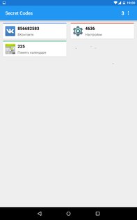 Secret Codes 2.0. Скриншот 3