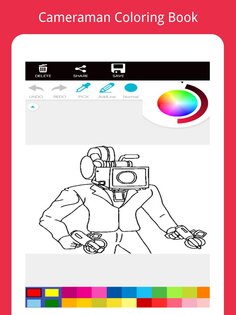 Cameraman Coloring Book 1.0. Скриншот 17