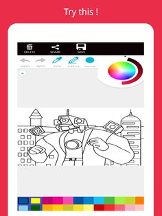 Cameraman Coloring Book 1.0. Скриншот 21