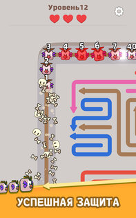 Arrow Defense 0.1.7. Скриншот 10
