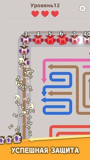 Arrow Defense 0.1.7. Скриншот 17