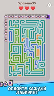 Arrow Defense 0.1.7. Скриншот 19