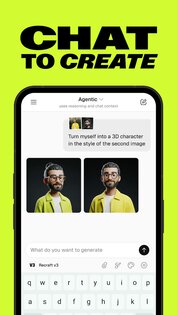 Recraft 3.2.11. Скриншот 1