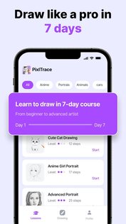 PixlTrace 1.0.11. Скриншот 3