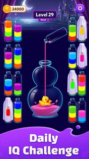 Water Sort: Color Match 1.2.0. Скриншот 9