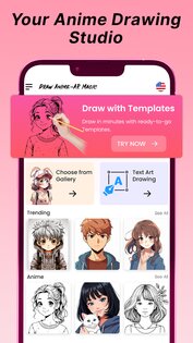 Draw Anime 1.3.0. Скриншот 2
