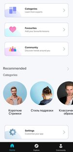 Мужские прически и стрижки 3.0.650. Скриншот 3