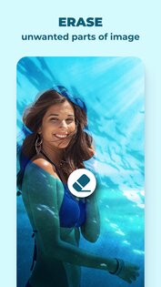 Blend Photos 4.5.9. Скриншот 29
