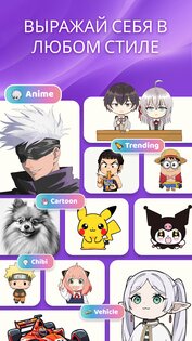EZ Draw 1.4.8. Скриншот 5
