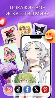 EZ Draw 1.4.8. Скриншот 6