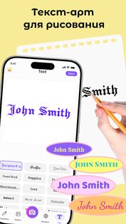 AR Draw Sketch 1.1.3. Скриншот 18