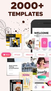 Создатель графики и листовок 1.4.0. Скриншот 1