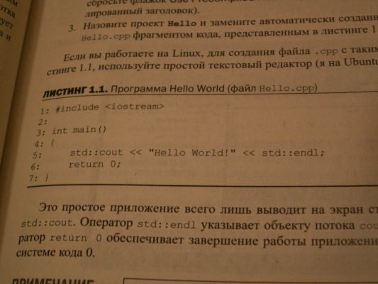 __TCAPT__