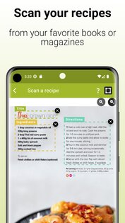 Cookmate 5.3.3.7. Скриншот 6