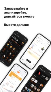YPT – учебная группа 810.0.61. Скриншот 1