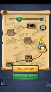 Блок Бласт: Block Puzzle 1.2. Скриншот 1