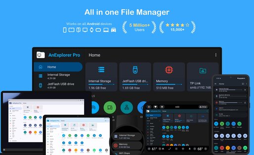 AnExplorer X File Explorer 6.0.1. Скриншот 1