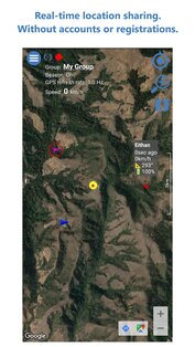 Enduro Tracker 4.7.18. Скриншот 1