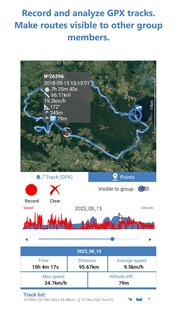 Enduro Tracker 4.7.18. Скриншот 3