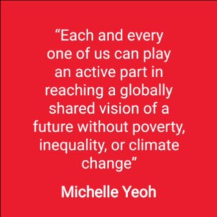 Samsung Global Goals 3.6.01.2. Скриншот 18