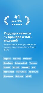 DarknessBot 6.1.0. Скриншот 1