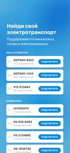 DarknessBot 6.1.0. Скриншот 2