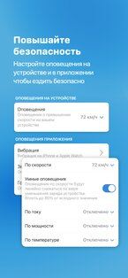 DarknessBot 6.1.0. Скриншот 5
