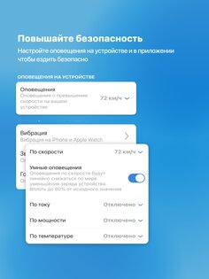 DarknessBot 6.1.0. Скриншот 10