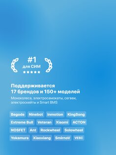 DarknessBot 6.1.0. Скриншот 11