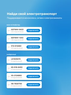 DarknessBot 6.1.0. Скриншот 12