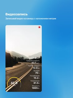 DarknessBot 6.1.0. Скриншот 14