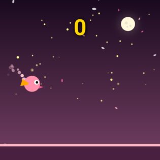 Sky Bird 1.0.5. Скриншот 9
