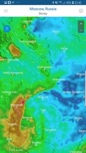 Прогноз погоды 1.75. Скриншот 7