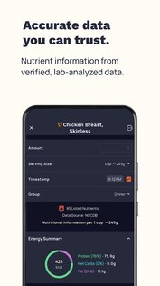 Cronometer – счетчик калорий 4.57.0. Скриншот 4
