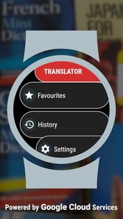 Переводчик (Wear OS) 1.6.1. Скриншот 4