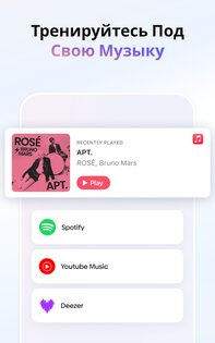 Core: Фитнес и Питание 2.1.7. Скриншот 21
