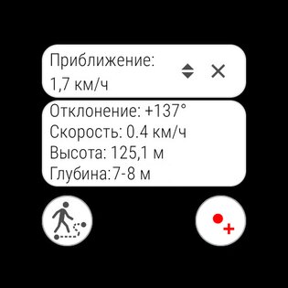 Карта РУ Рыбалка 2.0.1. Скриншот 23