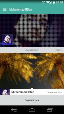 Обзор приложения HTC Zoe (Beta)