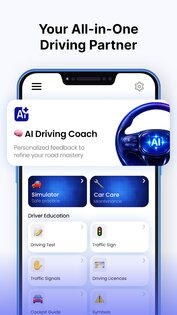 Автоинструктор 1.0.4. Скриншот 25