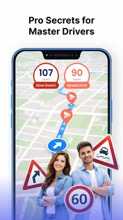 Автоинструктор 1.0.4. Скриншот 32