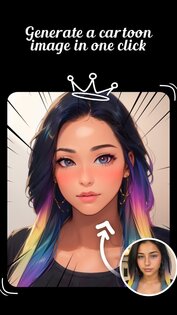 Prookie 1.1.0. Скриншот 8