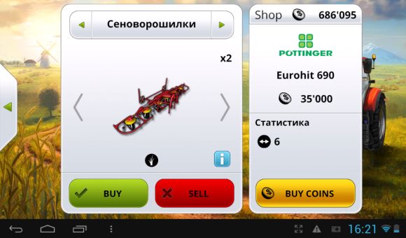 __TCAPT__