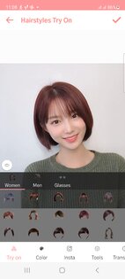 Hairstyles Try On 1.14. Скриншот 4