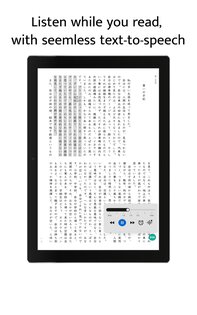 Readest 0.12.6. Скриншот 9