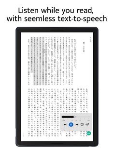 Readest 0.12.6. Скриншот 14