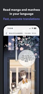 OpenToon – переводчик манги 1.1.2. Скриншот 1