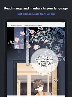 OpenToon – переводчик манги 1.1.2. Скриншот 5