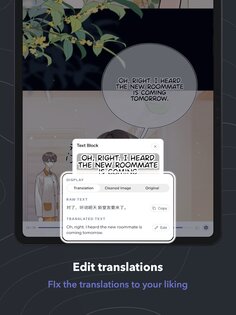 OpenToon – переводчик манги 1.1.2. Скриншот 12