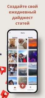 Daiary: Crea Tu Libro con AI 9.1.26. Скриншот 4