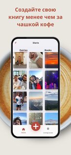 Daiary: Crea Tu Libro con AI 9.1.26. Скриншот 6